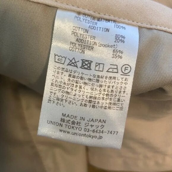 NEW Union Los Angeles khaki beige flat front pants - Picture 8 of 8